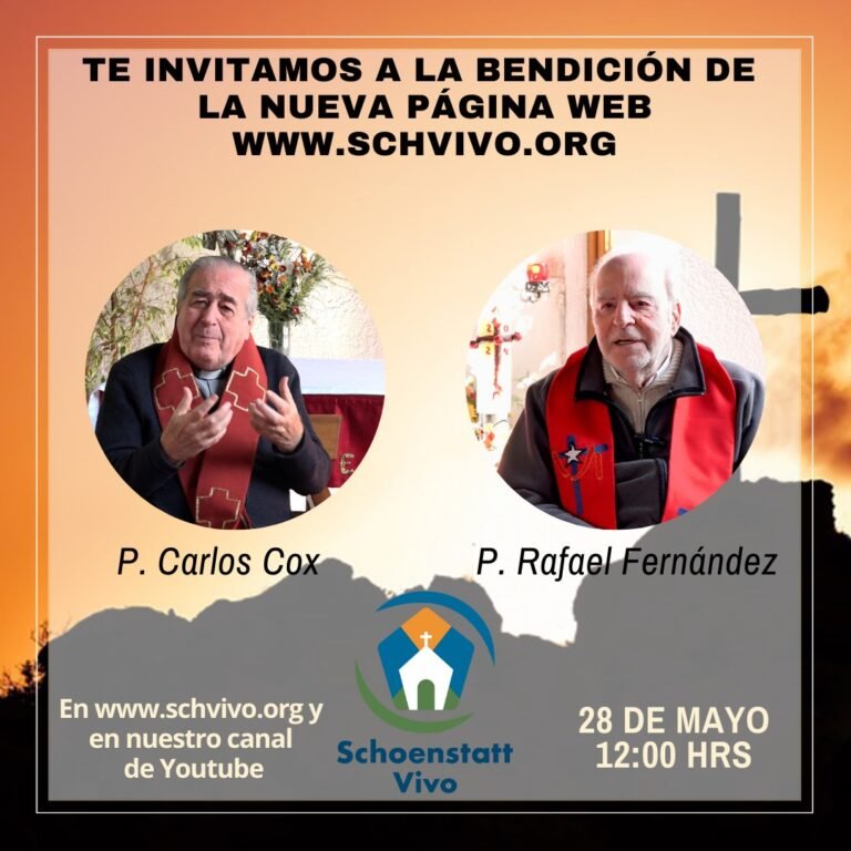 Te invitamos a la bendición de nuestra nueva página web